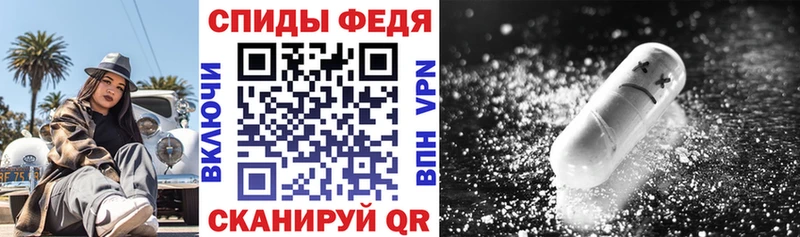 хочу наркоту  Вязники  ОМГ ОМГ   АМФ VHQ 