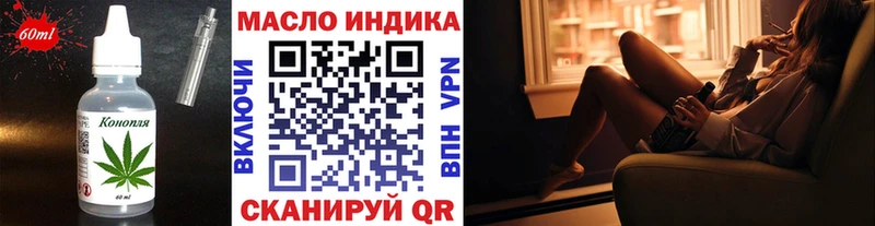 Canna-Cookies марихуана  наркота  Вязники 