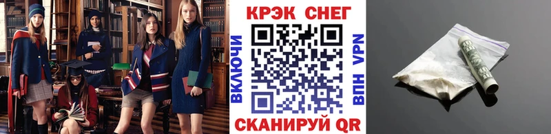 КОКАИН Columbia  Вязники 