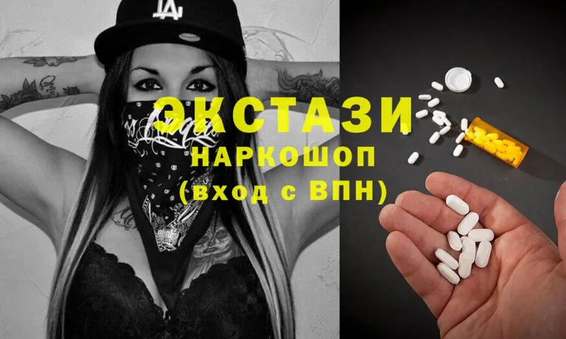 kraken маркетплейс  Вязники  Ecstasy Cube 