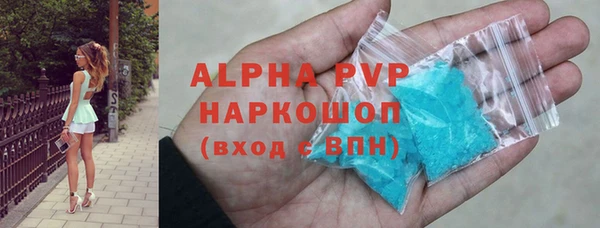 хмурый Балахна