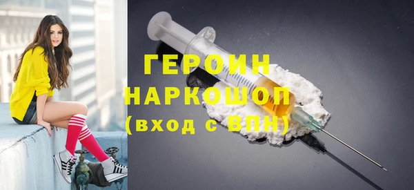 гашиш Баксан
