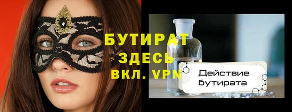 гашиш Баксан