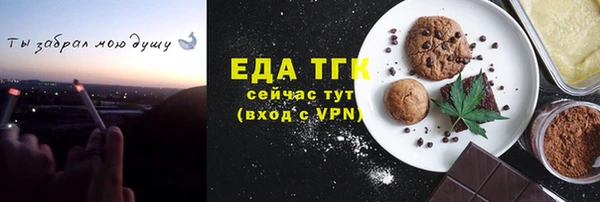 хмурый Балахна
