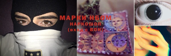 стаф Балабаново