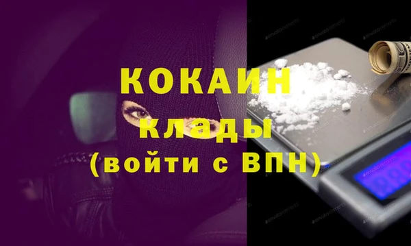 гашиш Баксан