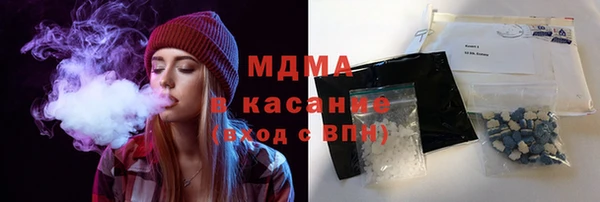 хмурый Балахна