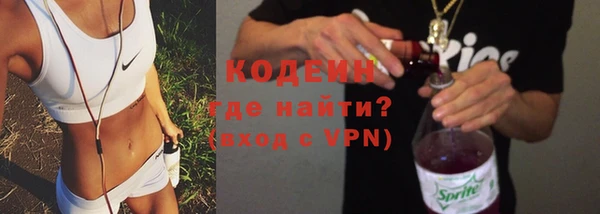 гашиш Баксан