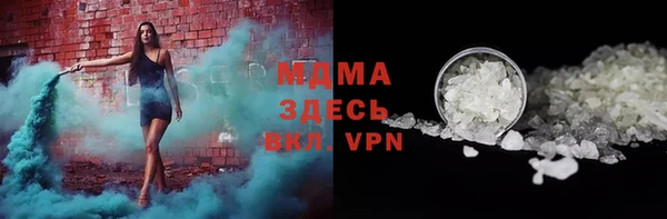 гашиш Баксан