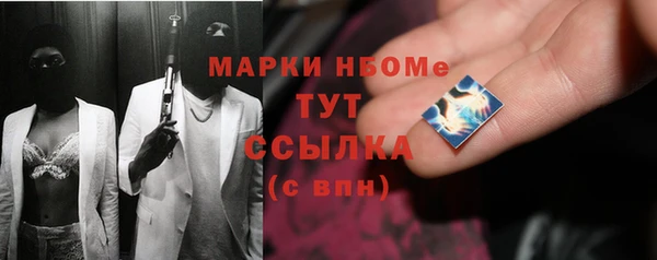 хмурый Балахна