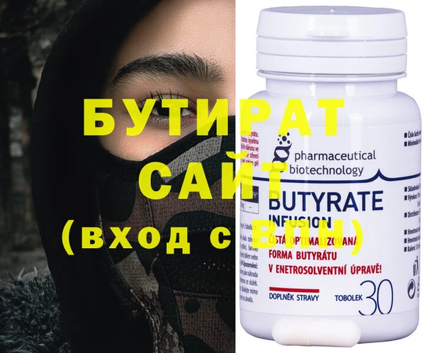 хмурый Балахна