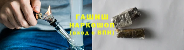хмурый Балахна