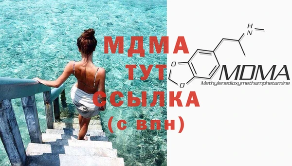 хмурый Балахна