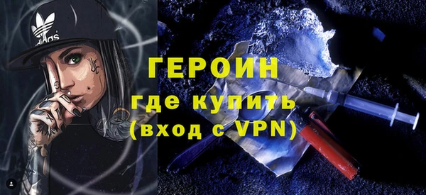 стаф Балабаново