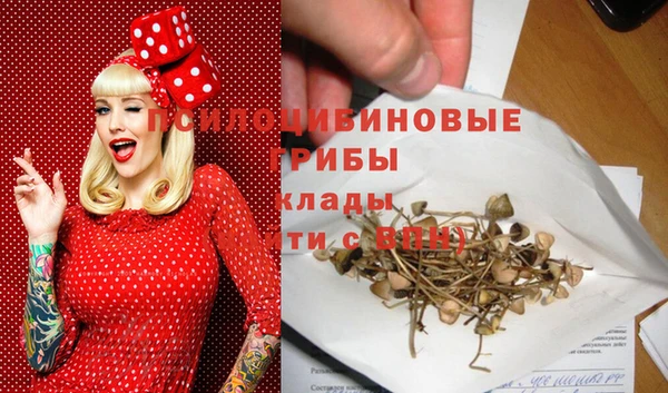 гашиш Баксан
