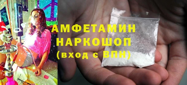 хмурый Балахна