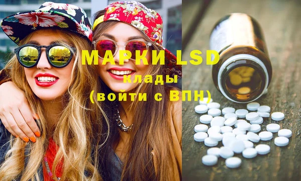гашиш Баксан