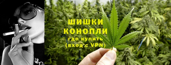 гашиш Баксан