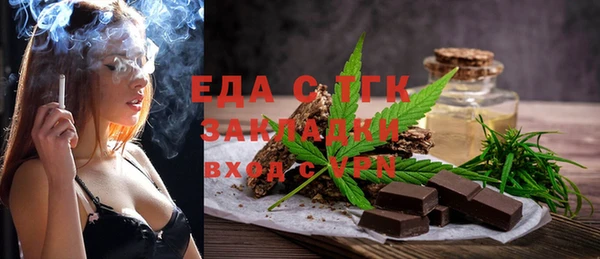хмурый Балахна