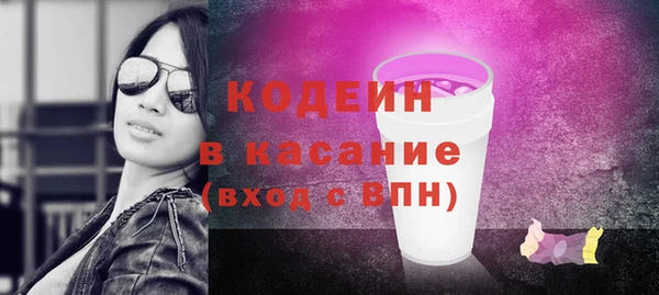хмурый Балахна