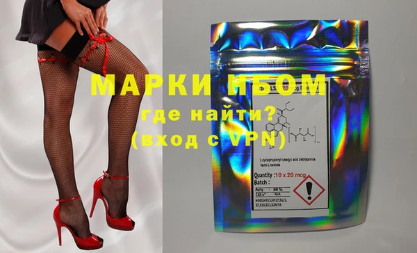 хмурый Балахна