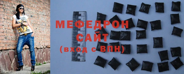 хмурый Балахна