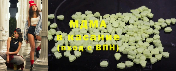 хмурый Балахна
