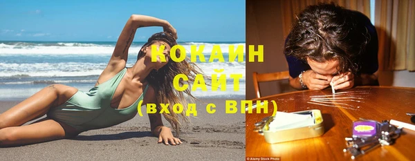 гашиш Баксан