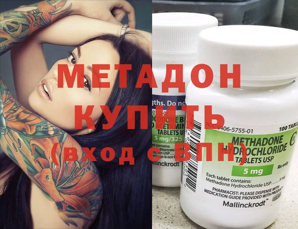 хмурый Балахна