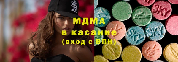 гашиш Баксан