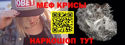 дурь Балаково