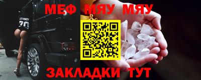 mdma Апрелевка