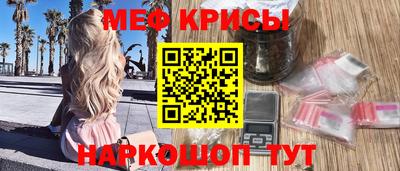 эйфоретик Аргун