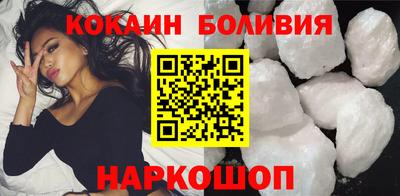 mdma Апрелевка