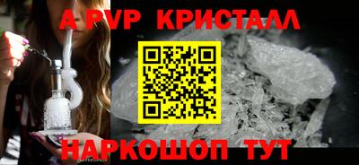 мяу мяу мука Бугуруслан