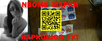 mdma Апрелевка