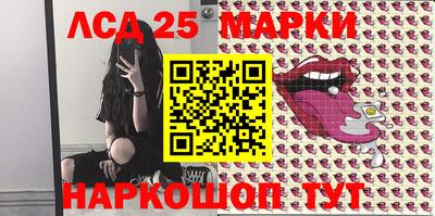 COCAINE Балахна