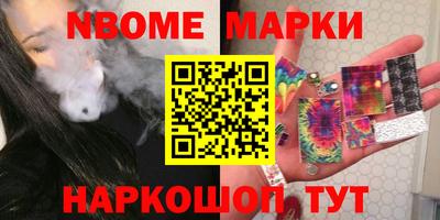 дурь Балаково