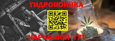 apvp Апшеронск