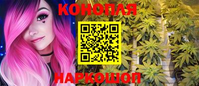скорость Балашиха