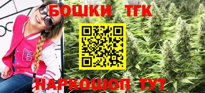 apvp Апшеронск