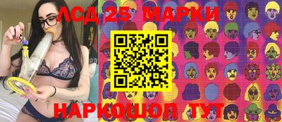 mdma Апрелевка