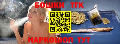 дурь Балаково