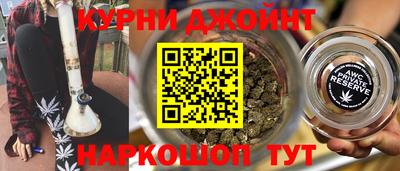 apvp Апшеронск