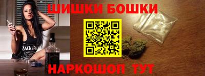 apvp Апшеронск