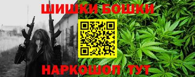 mdma Апрелевка