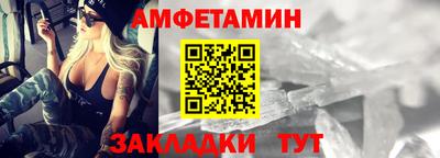 mdma Апрелевка