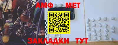 дурь Балаково