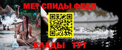 дурь Балаково