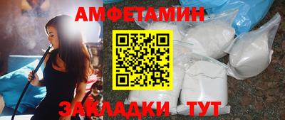 эйфоретик Аргун